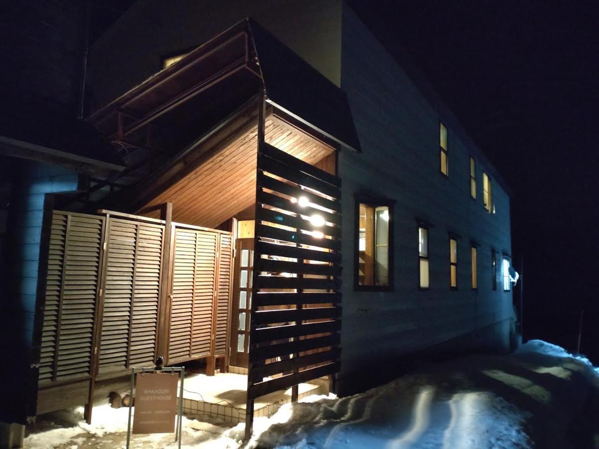 Hakuba Norikura Wakaguri Guesthouse Отарі Екстер'єр фото